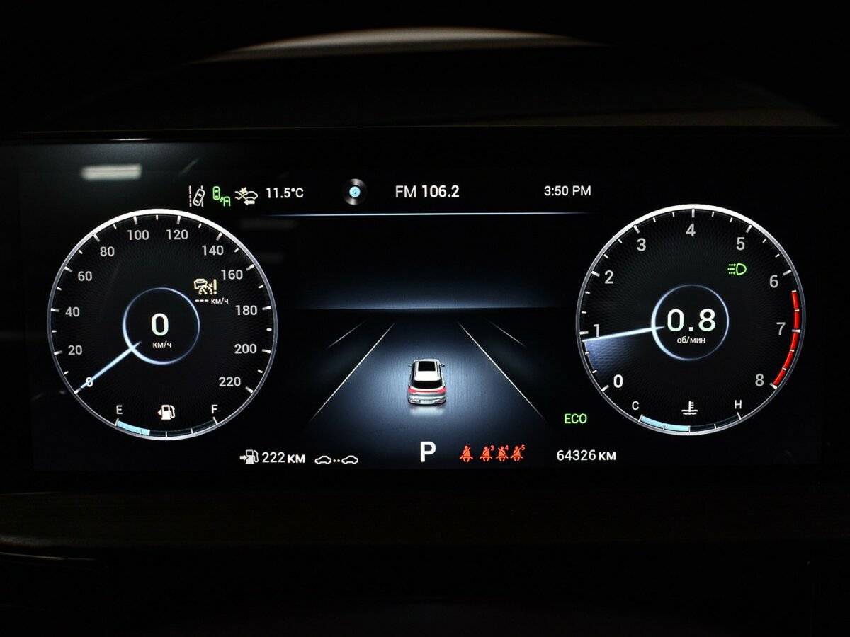 Купить Чери Тигго 7 Про Макс, 2022, 64 000 км.. Фото: #10