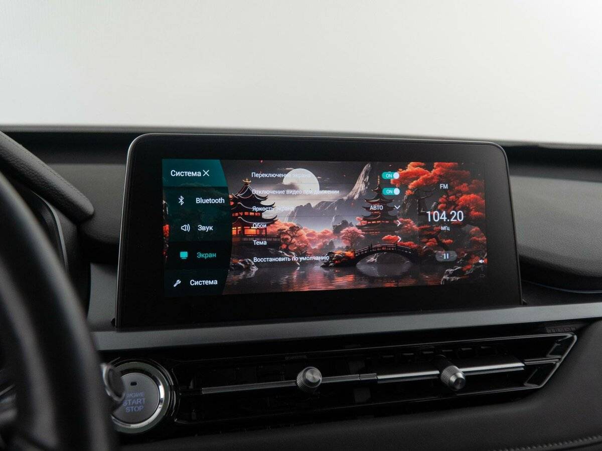 Купить Chery Tiggo 4 Pro, 2023, 34 777 км.. Фото: #28