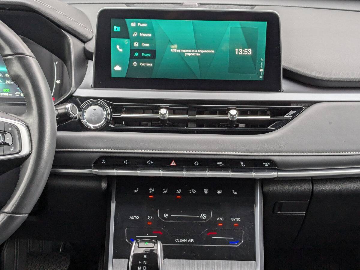 Купить Чери Тигго 4 Про, 2022, 57 454 км.. Фото: #14