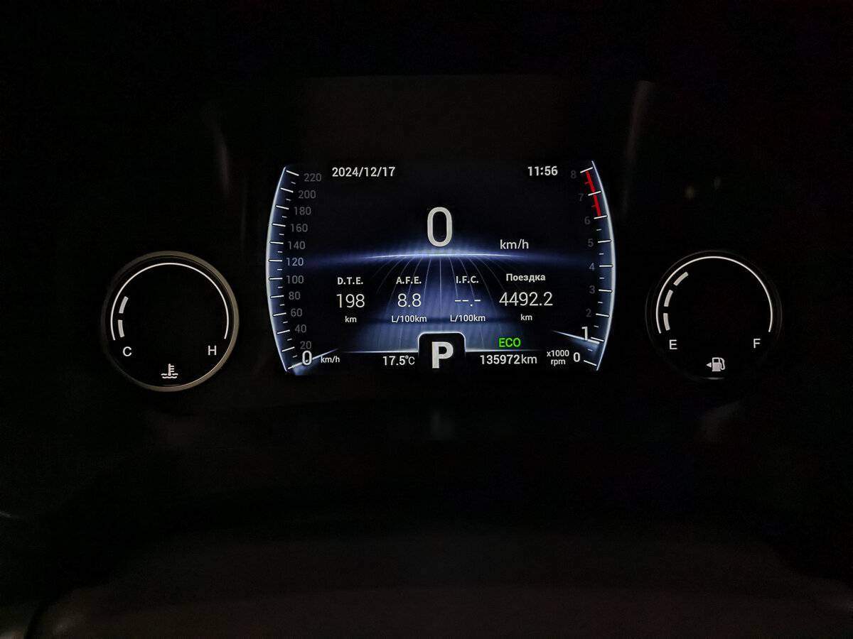 Купить Чери Тигго 8, 2020, 135 967 км.. Фото: #17