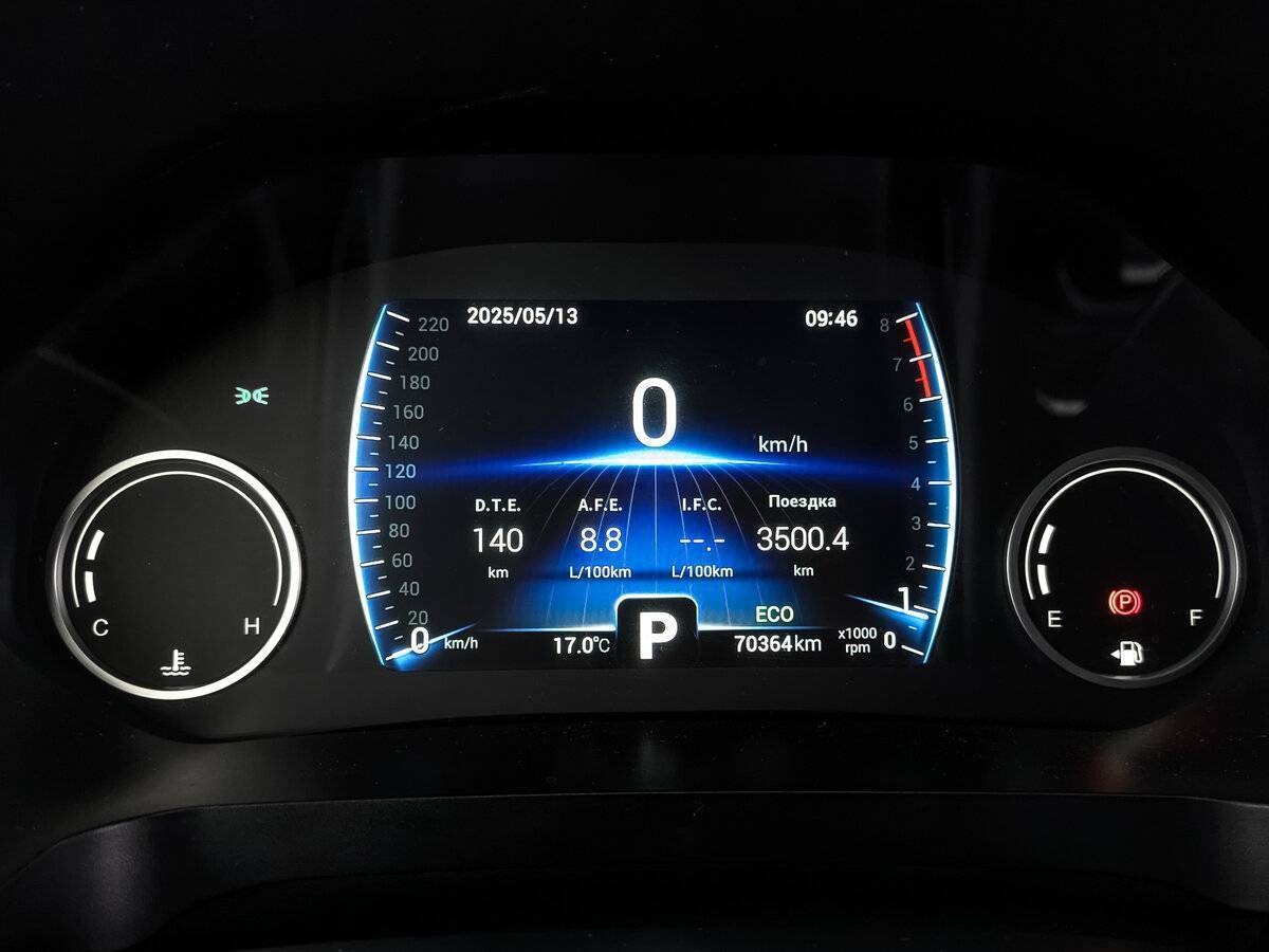 Купить Чери Тигго 8, 2020, 70 364 км.. Фото: #15