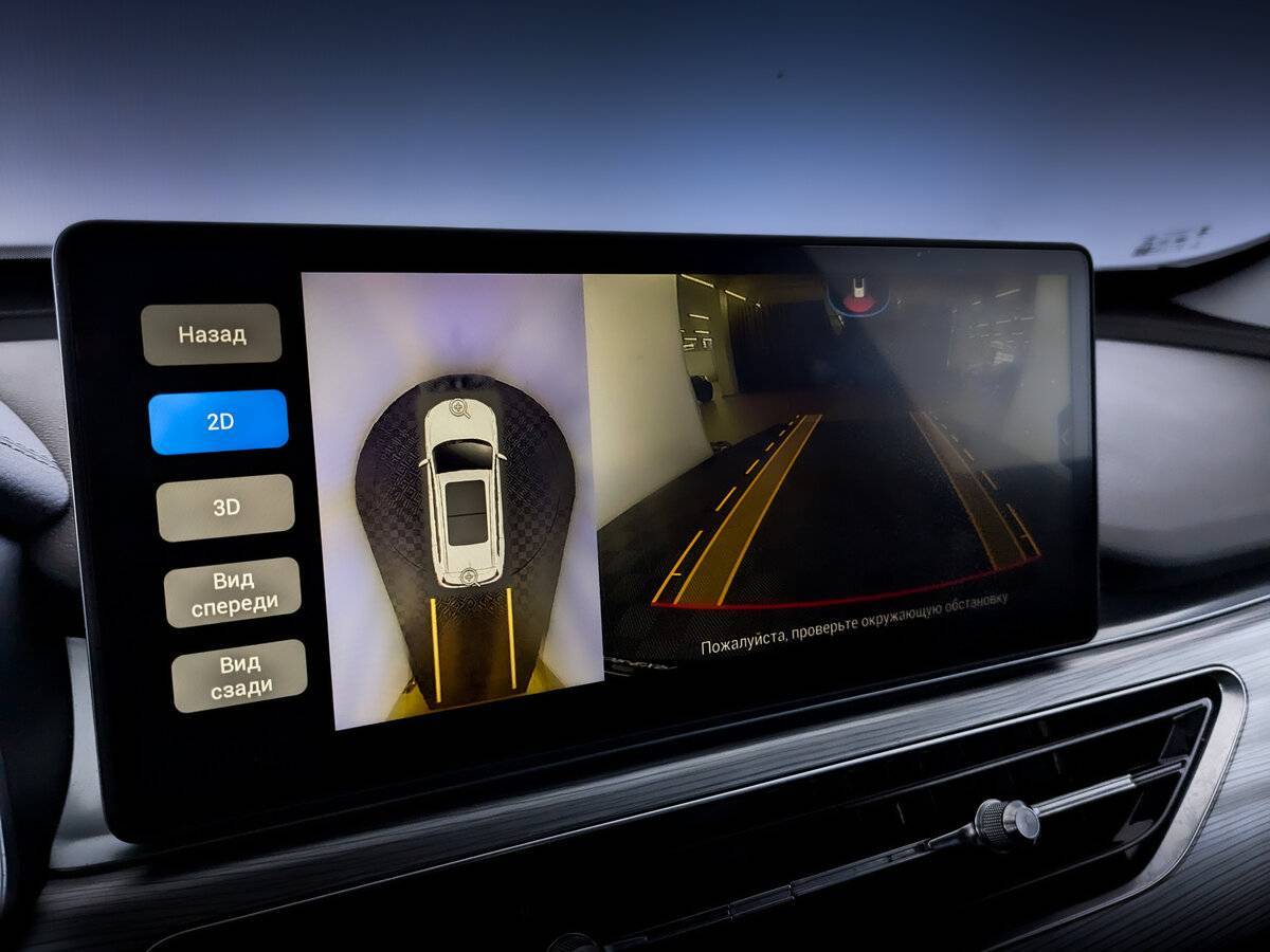 Купить Чери Тигго 8 Про, 2021, 80 980 км.. Фото: #28