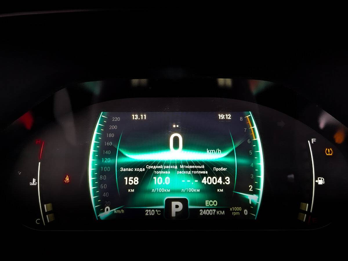 Купить Chery Tiggo 4 Pro, 2023, 23 997 км.. Фото: #12