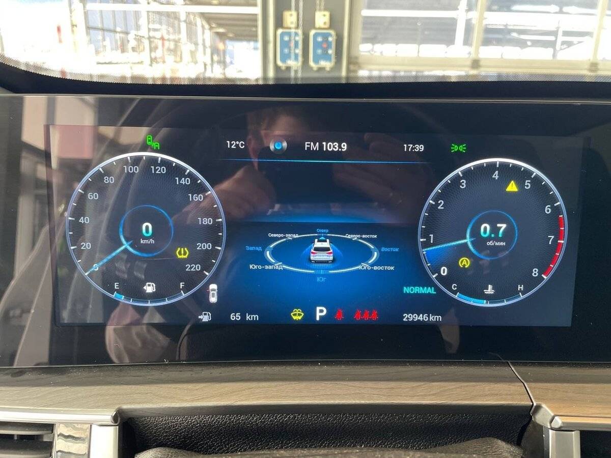 Купить Chery Tiggo 8 Pro Max, 2023, 29 946 км.. Фото: #9