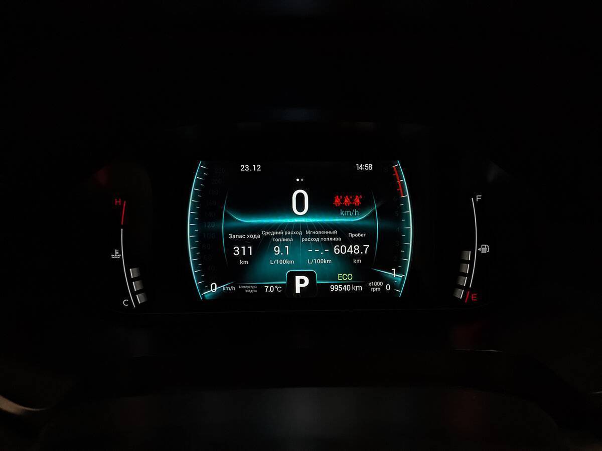 Купить Чери Тигго 7 Про, 2021, 99 540 км.. Фото: #11