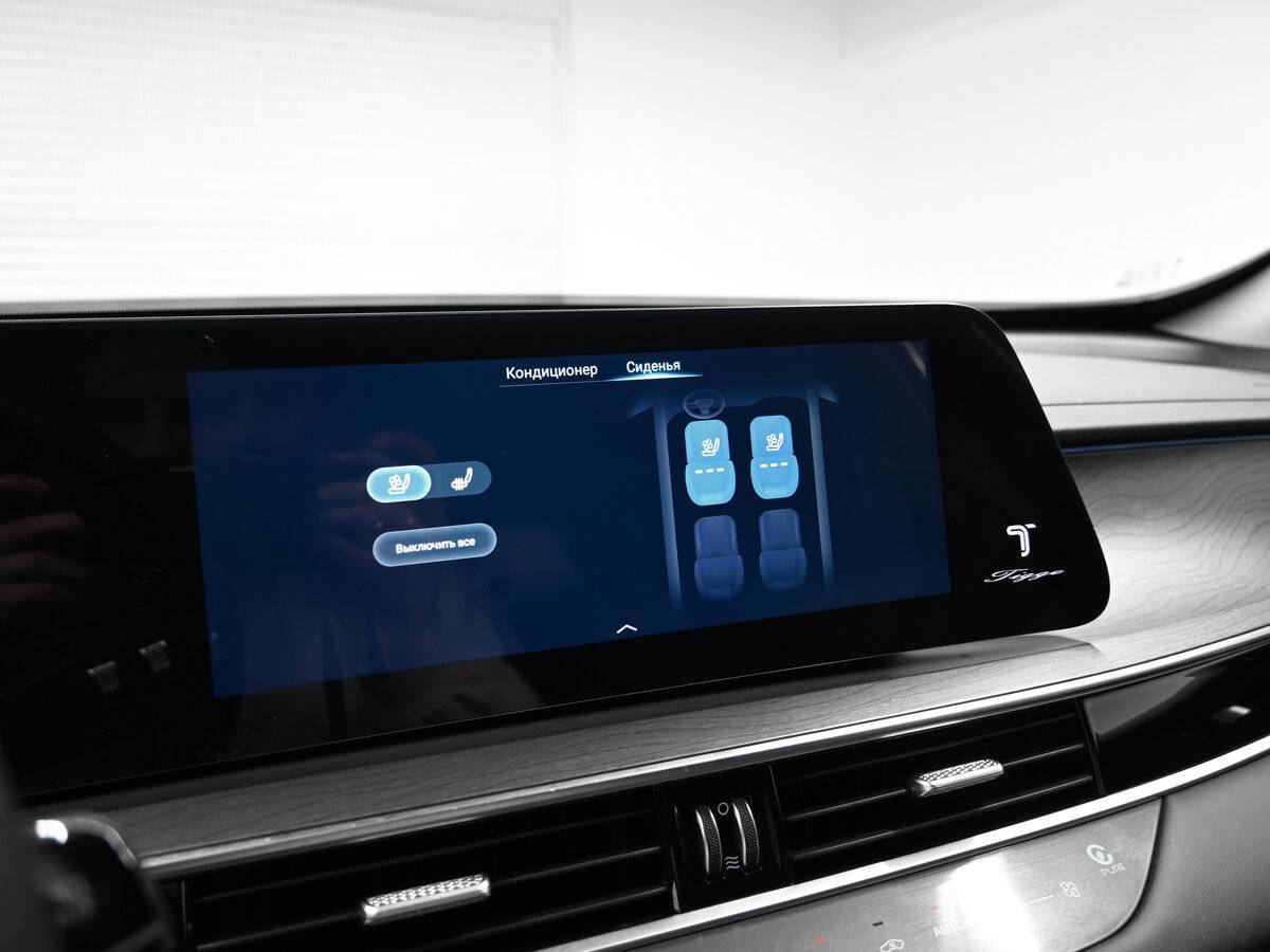 Купить Chery Tiggo 8 Pro Max, 2024, 15 148 км.. Фото: #18