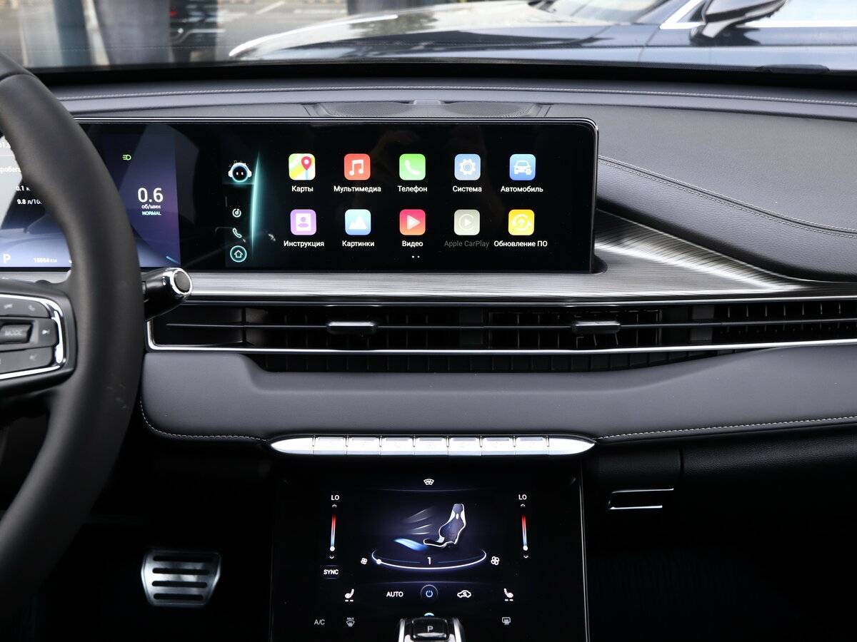 Купить Chery Tiggo 8 Pro Max, 2023, 15 500 км.. Фото: #20