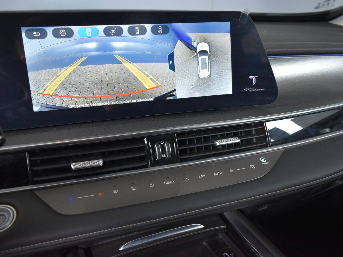 Купить Chery Tiggo 8 Pro Max, 2023, 24 710 км.. Фото: #13