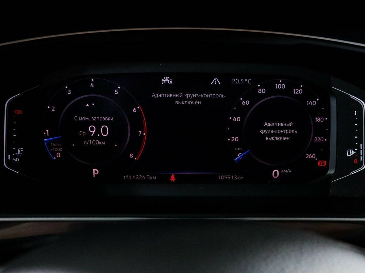 Купить Volkswagen Tiguan, 2019, 108 000 км.. Фото: #5