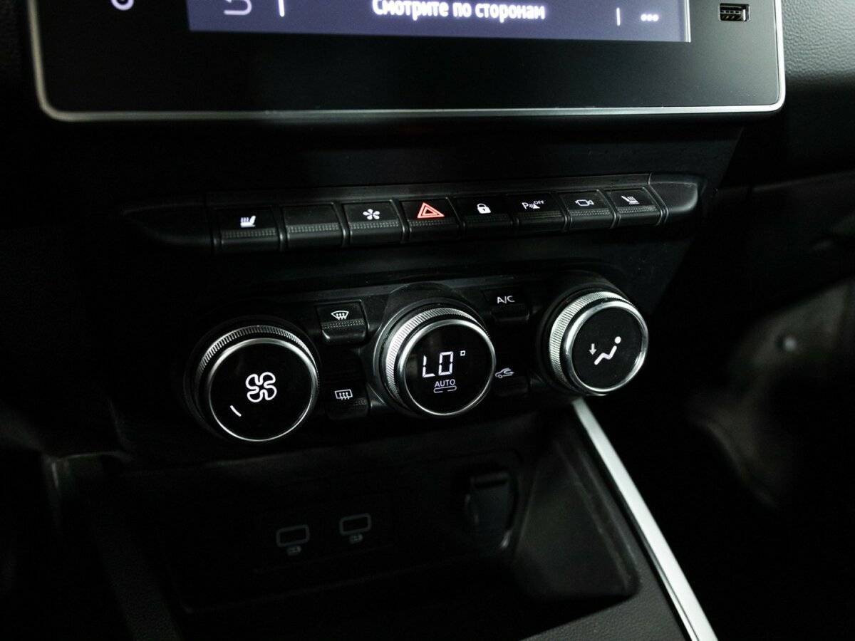 Купить Renault Arkana, 2021, 78 900 км.. Фото: #15