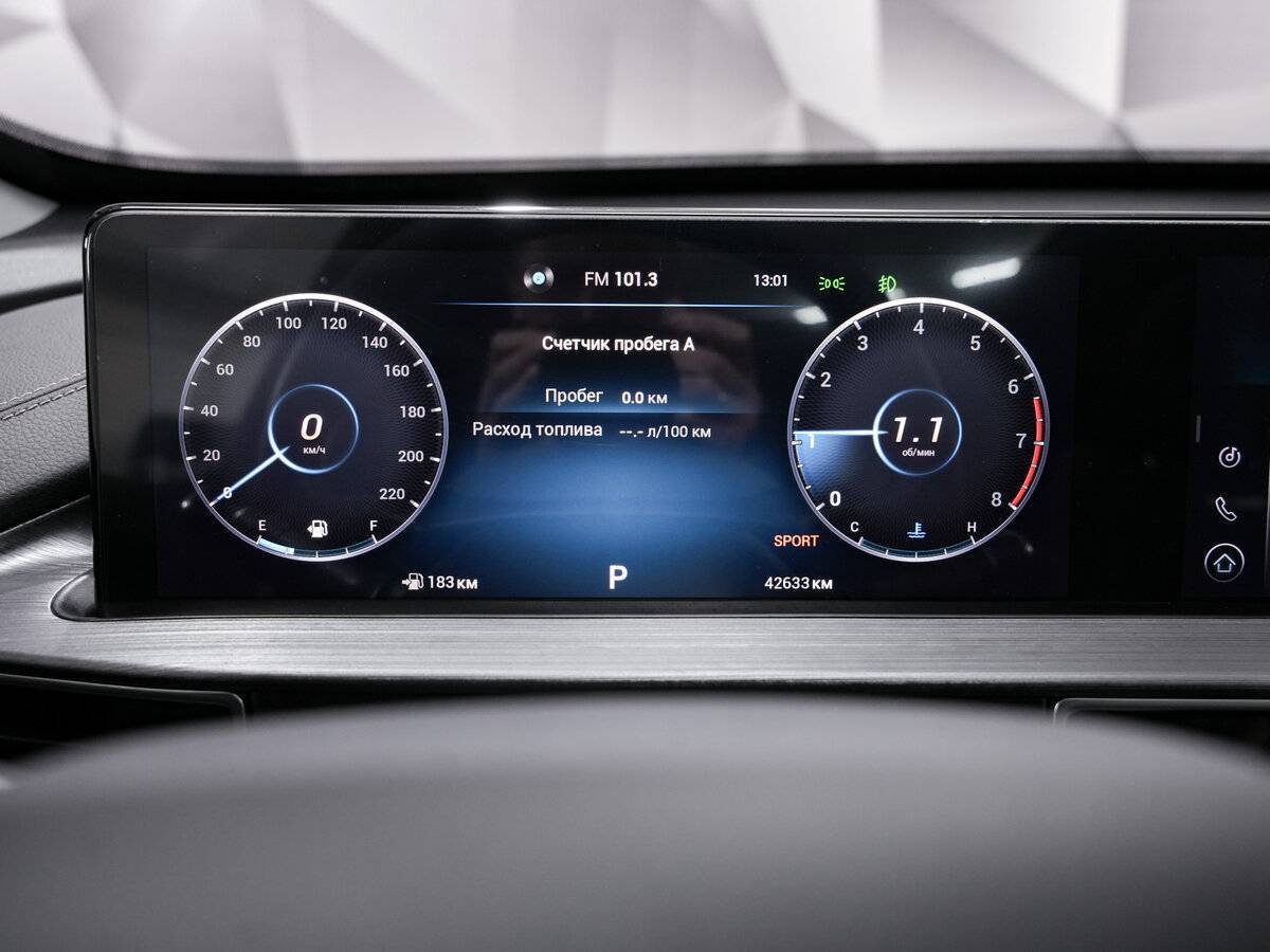 Купить Chery Tiggo 7 Pro Max, 2023, 42 000 км.. Фото: #14