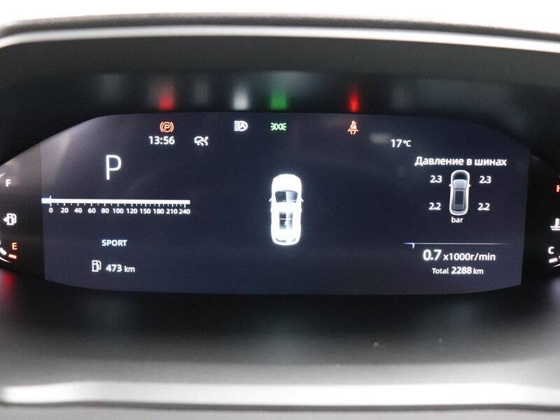 Купить Changan CS55 Plus, 2023, 2 287 км.. Фото: #13