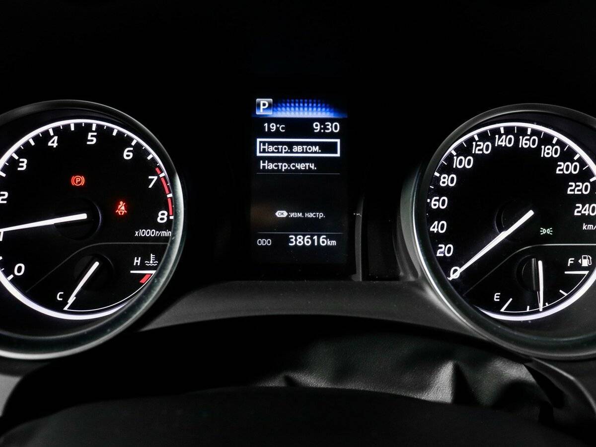 Купить Toyota Camry, 2021, 38 615 км.. Фото: #7