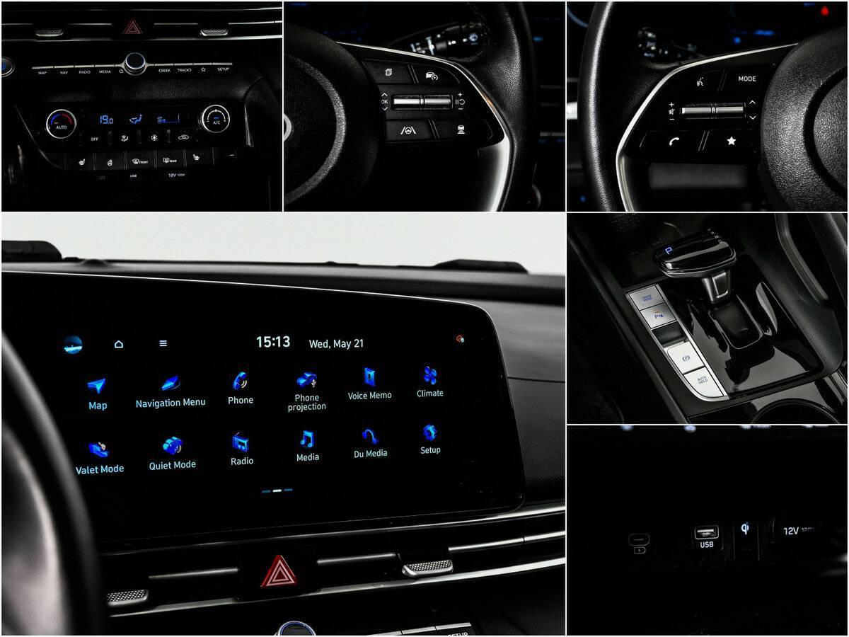 Купить Hyundai Elantra, 2023, 38 900 км.. Фото: #14