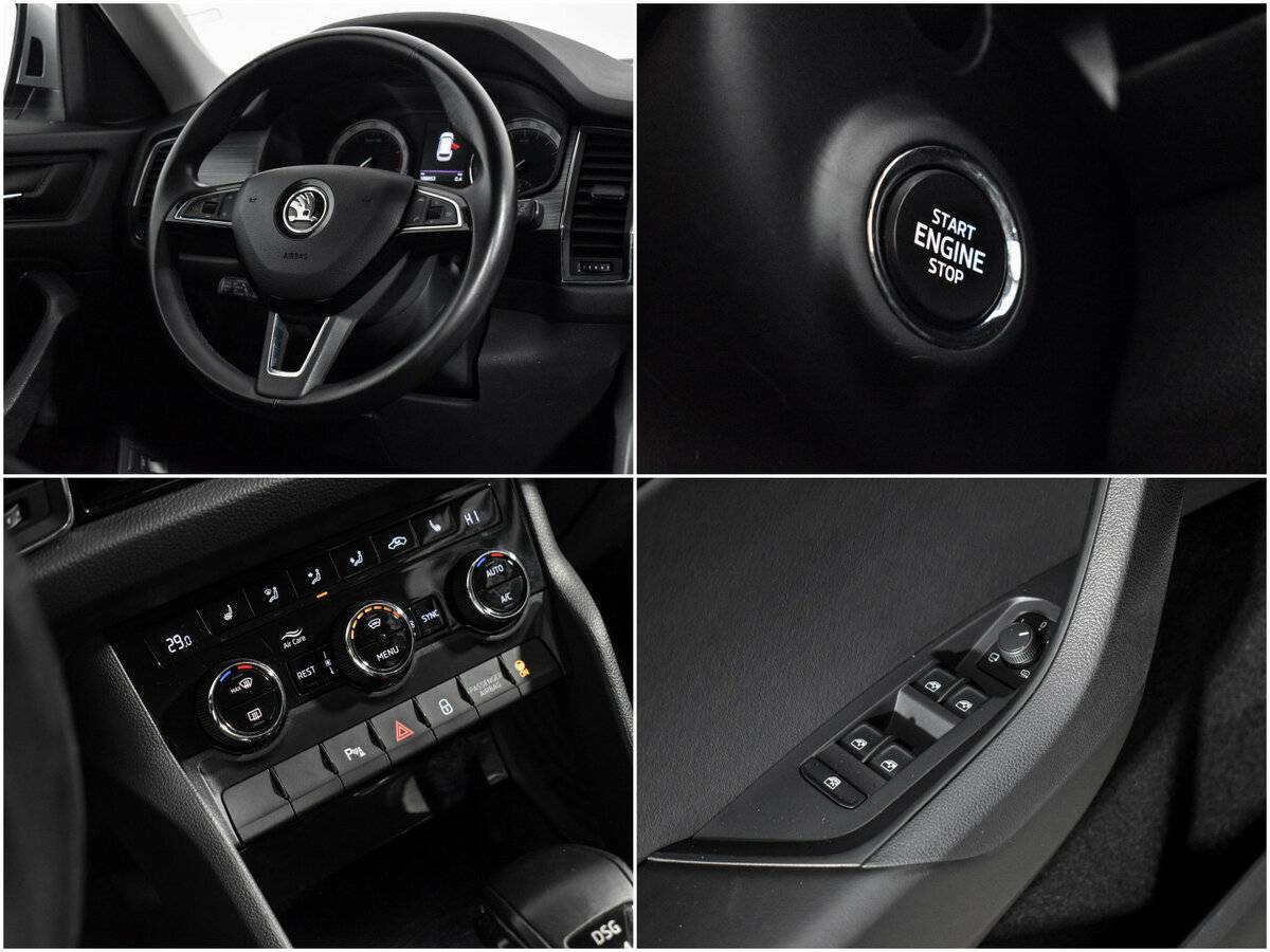 Купить Skoda Kodiaq, 2018, 188 462 км.. Фото: #17