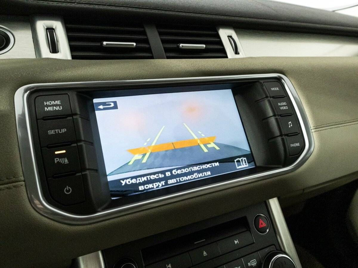 Купить Land Rover Range Rover Evoque, 2014, 96 423 км.. Фото: #17