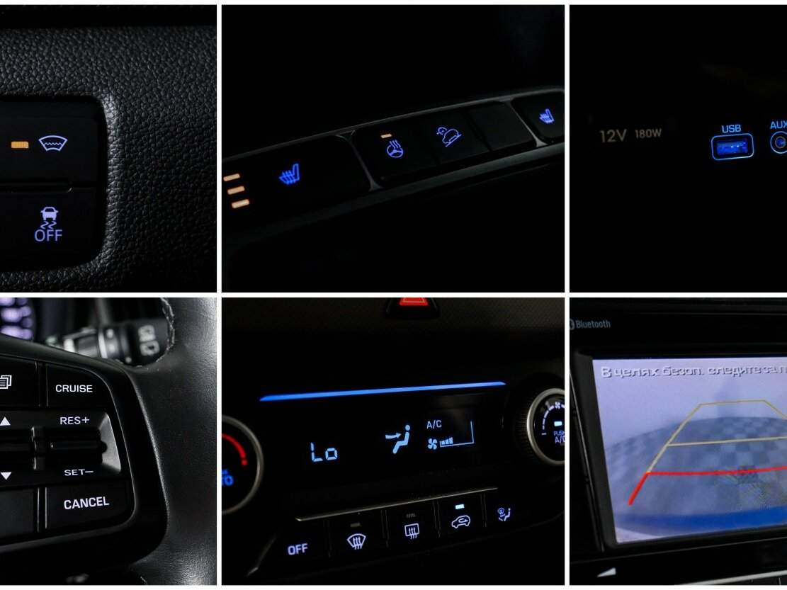 Купить Хендай Крета, 2017, 67 279 км.. Фото: #10