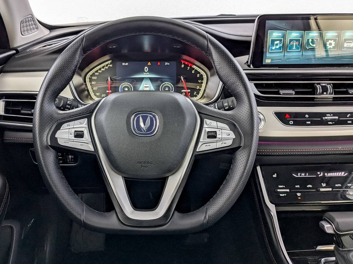 Купить Changan CS75, 2022, 19 339 км.. Фото: #21