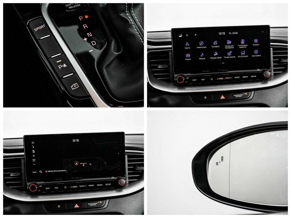 Купить Kia Ceed, 2021, 54 547 км.. Фото: #16