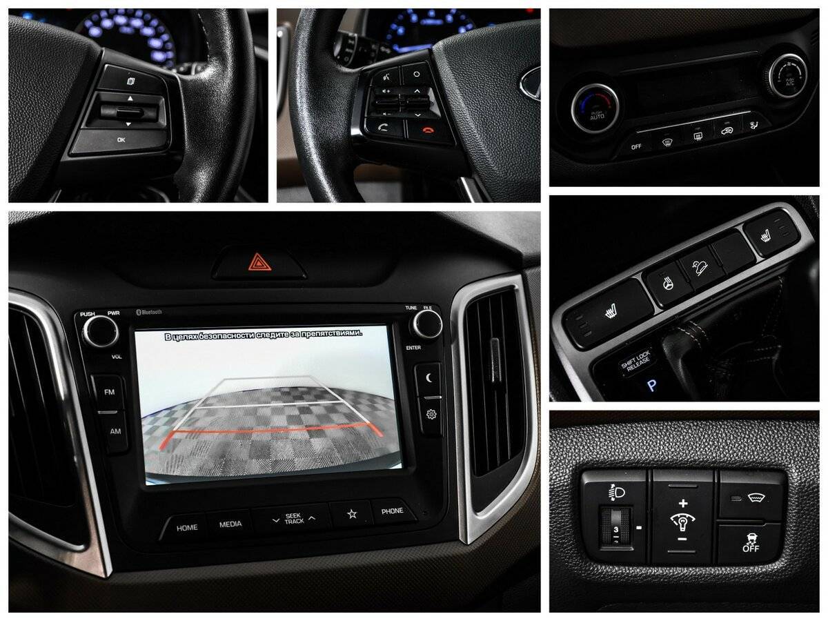 Купить Хендай Крета, 2021, 66 951 км.. Фото: #14