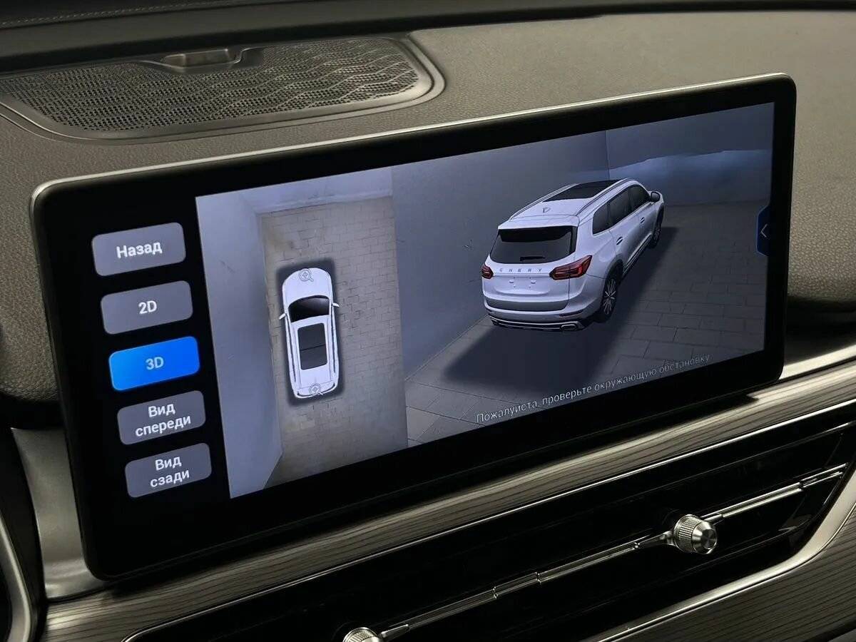 Купить Chery Tiggo 8 Pro, 2021, 66 611 км.. Фото: #15