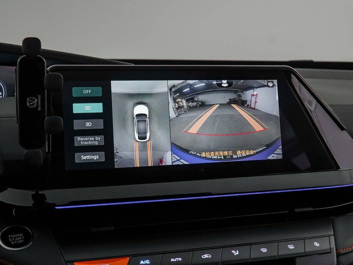 Купить Changan UNI-V, 2023, 25 625 км.. Фото: #25