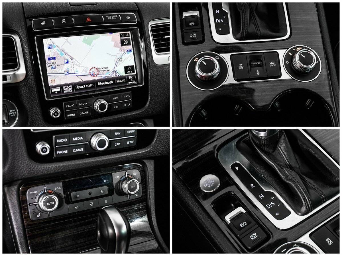 Купить Volkswagen Touareg, 2014, 194 028 км.. Фото: #14