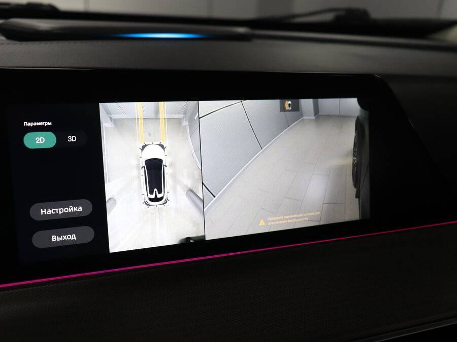 Купить Changan UNI-T, 2023, 26 509 км.. Фото: #19