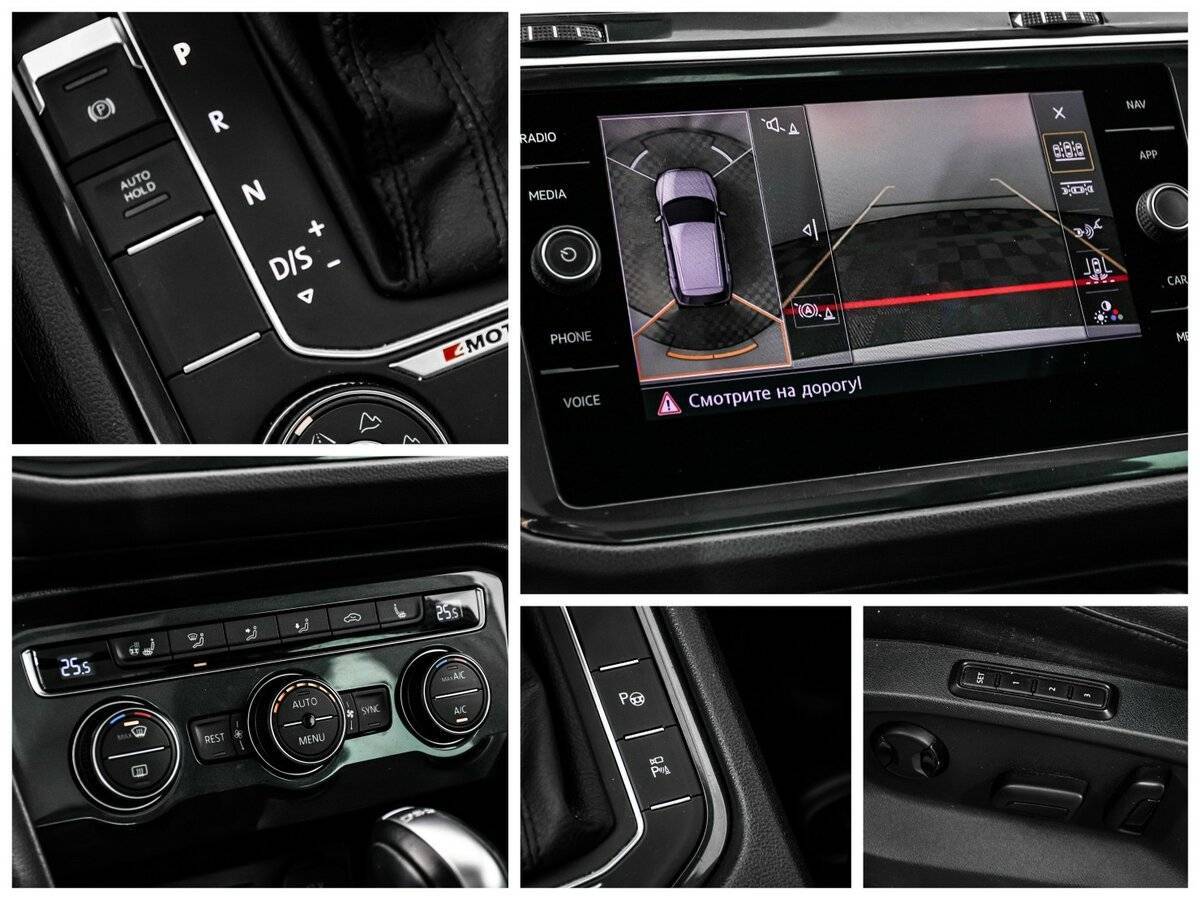 Купить Volkswagen Tiguan, 2018, 99 200 км.. Фото: #14