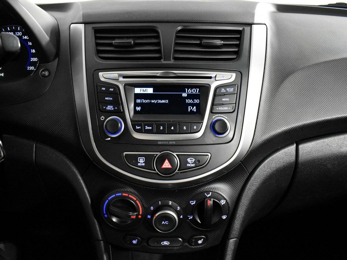 Купить Хендай Солярис, 2015, 144 260 км.. Фото: #13