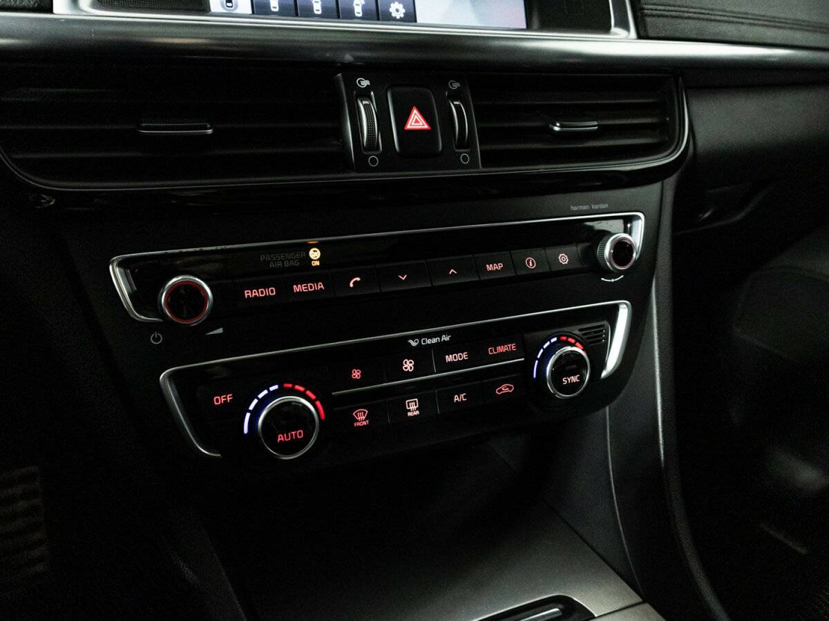 Купить Kia Optima, 2016, 121 887 км.. Фото: #19