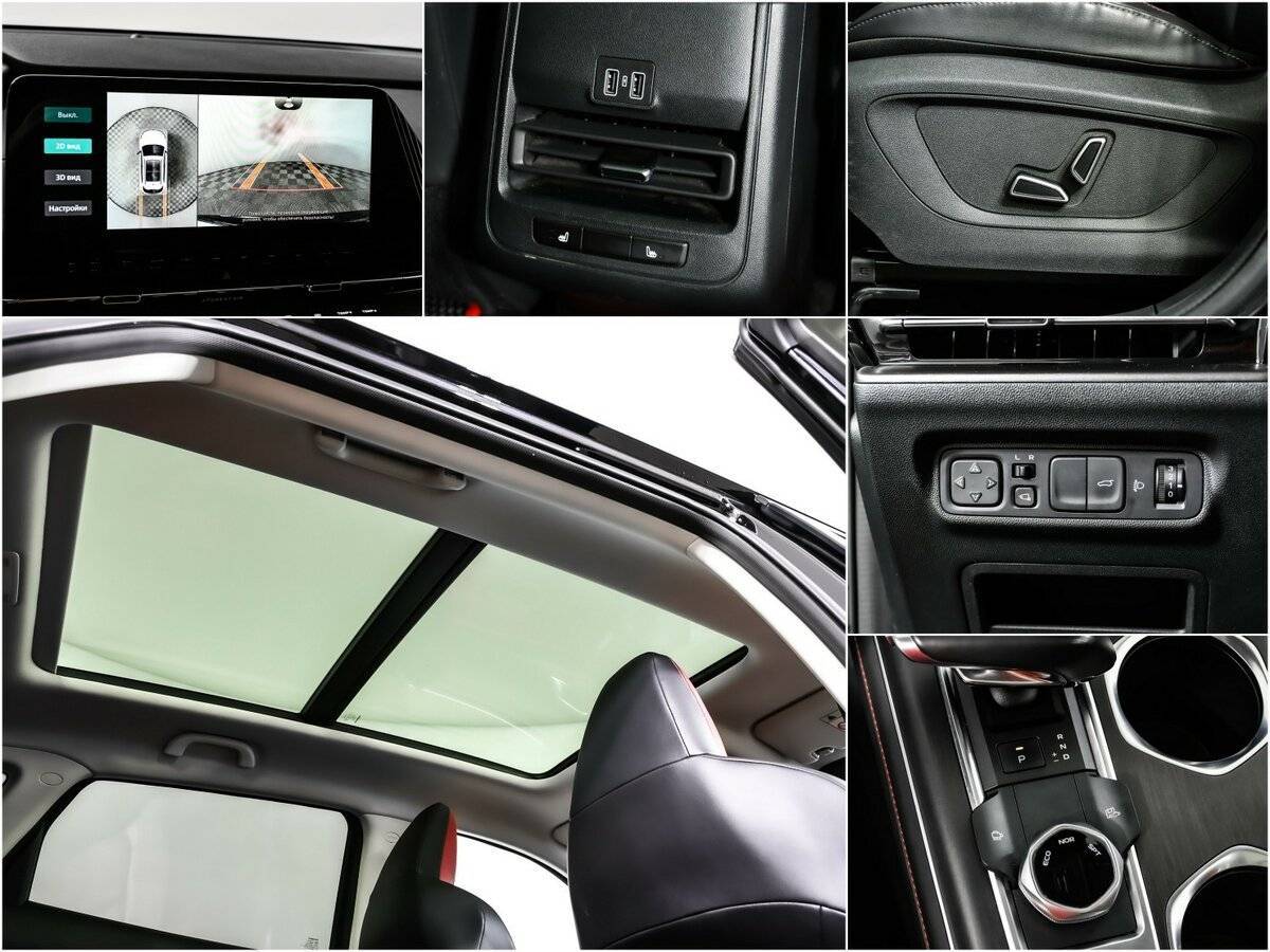 Купить Changan CS55 Plus, 2023, 28 384 км.. Фото: #14