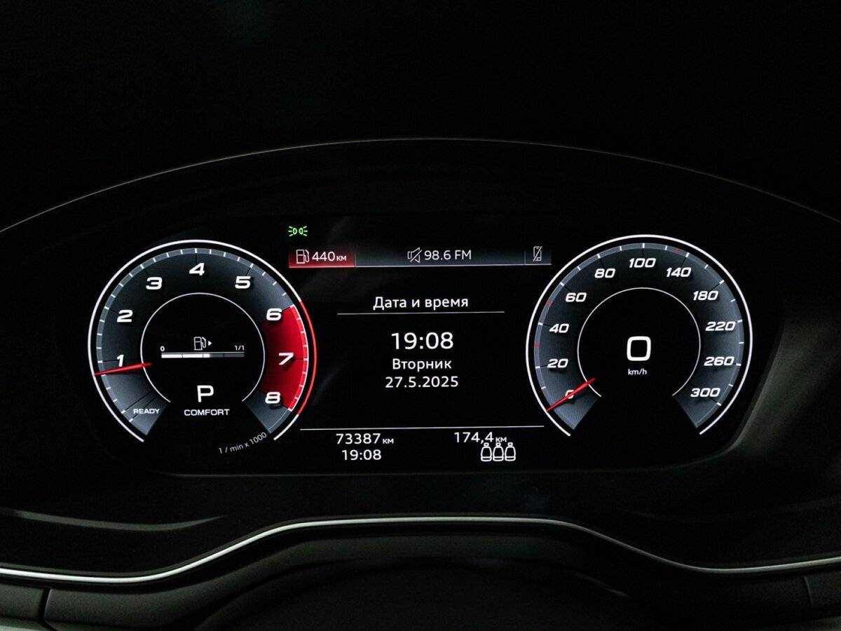 Купить Audi A4, 2020, 74 000 км.. Фото: #12