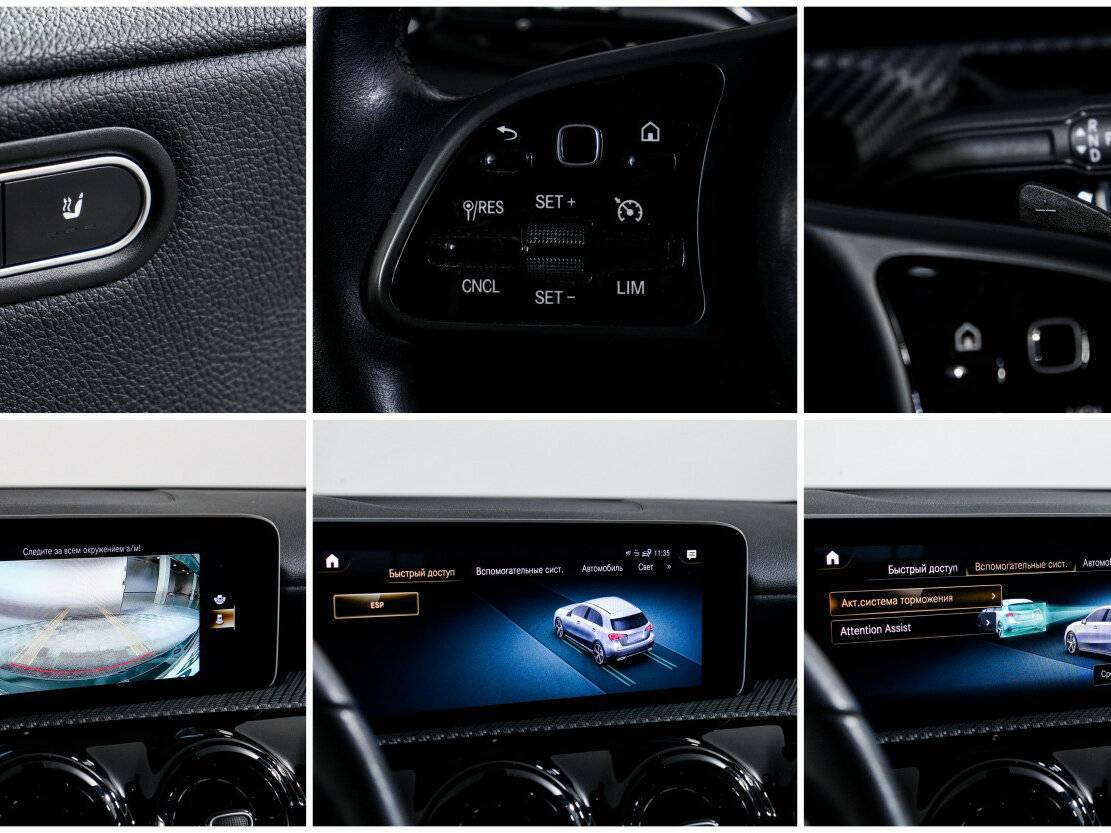 Купить Mercedes-Benz A-Класс, 2020, 89 000 км.. Фото: #14