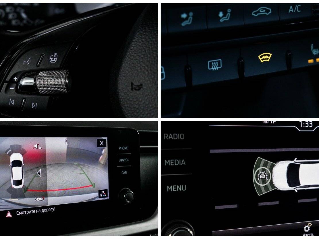 Купить Шкода Рапид, 2020, 47 888 км.. Фото: #19