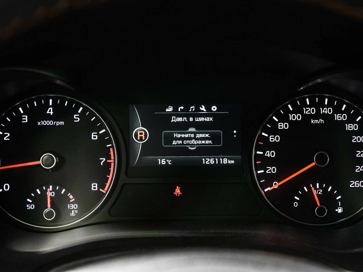 Купить Kia Optima, 2018, 125 850 км.. Фото: #9