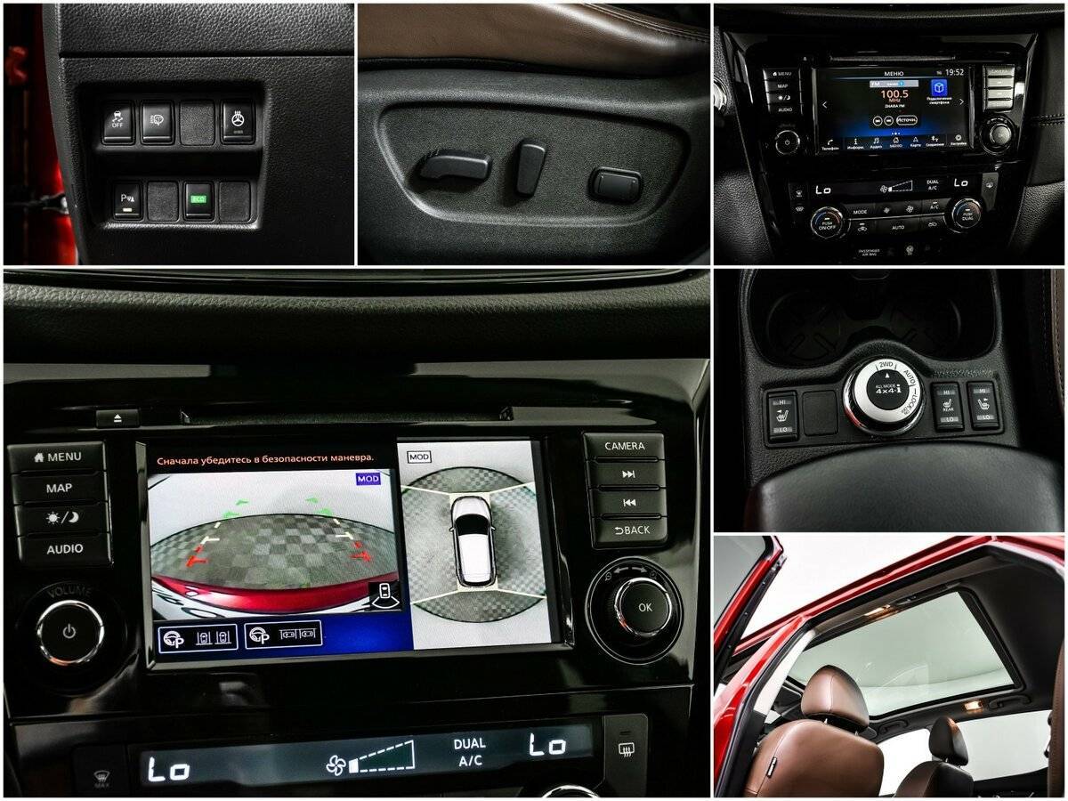 Купить Nissan Qashqai, 2020, 76 368 км.. Фото: #13