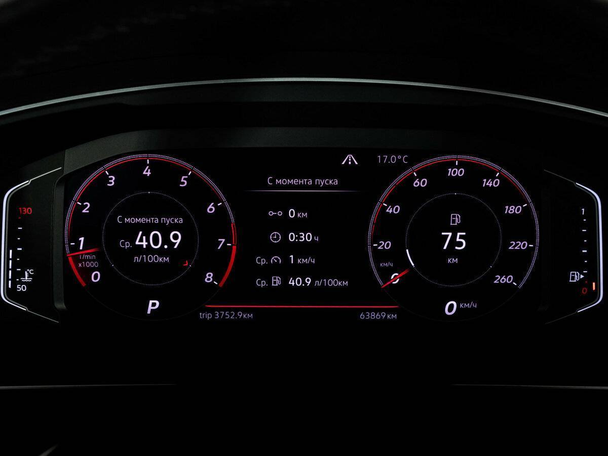 Купить Volkswagen Tiguan, 2019, 63 865 км.. Фото: #20