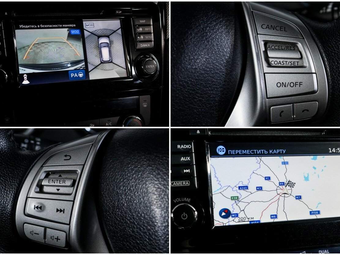 Купить Nissan X-Trail, 2017, 104 952 км.. Фото: #16