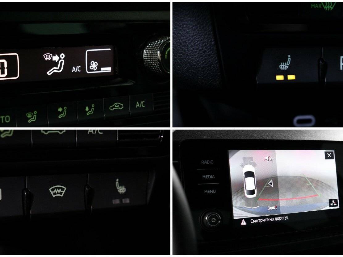 Купить Шкода Рапид, 2021, 89 500 км.. Фото: #21