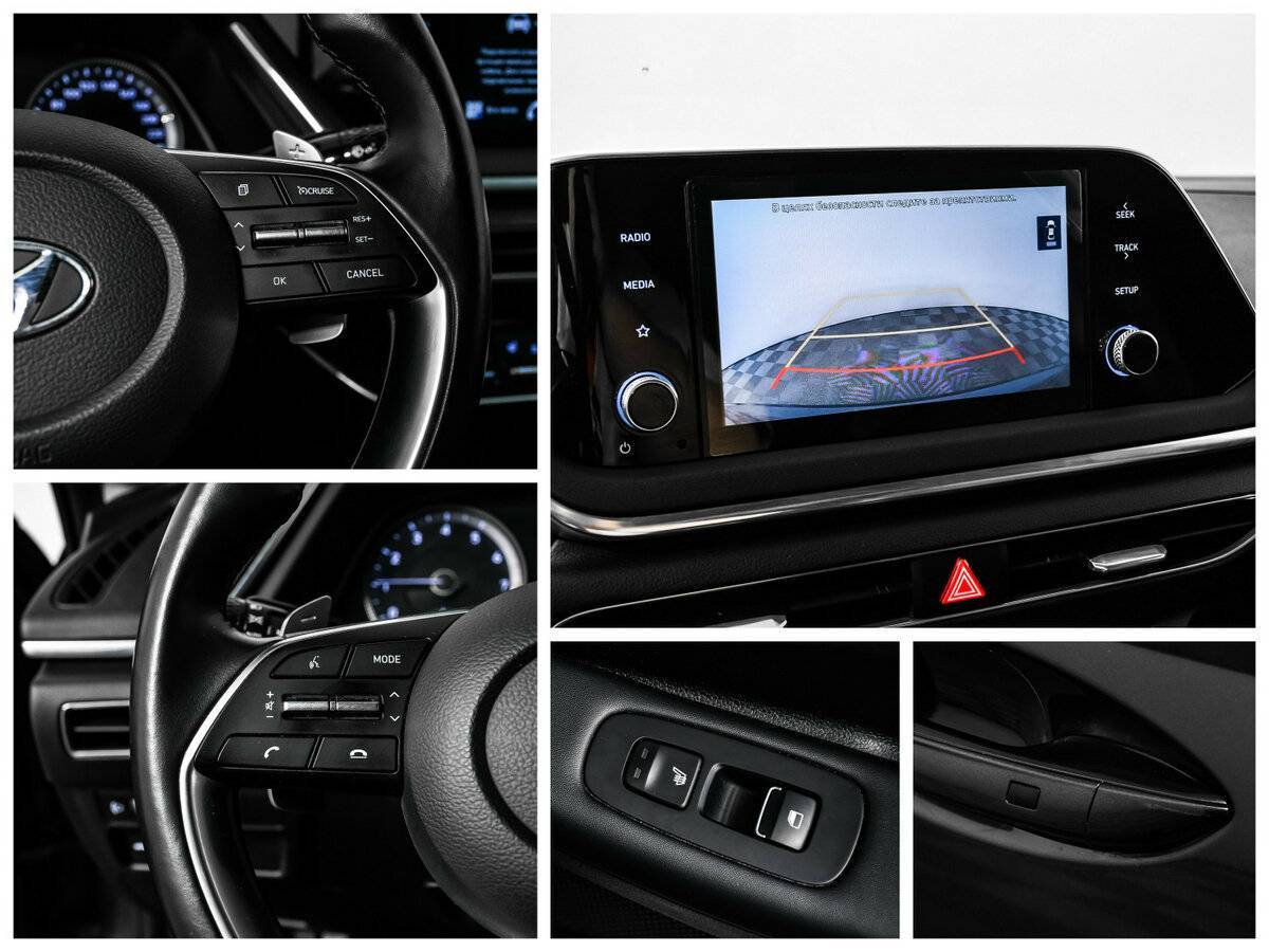 Купить Hyundai Sonata, 2020, 64 984 км.. Фото: #16