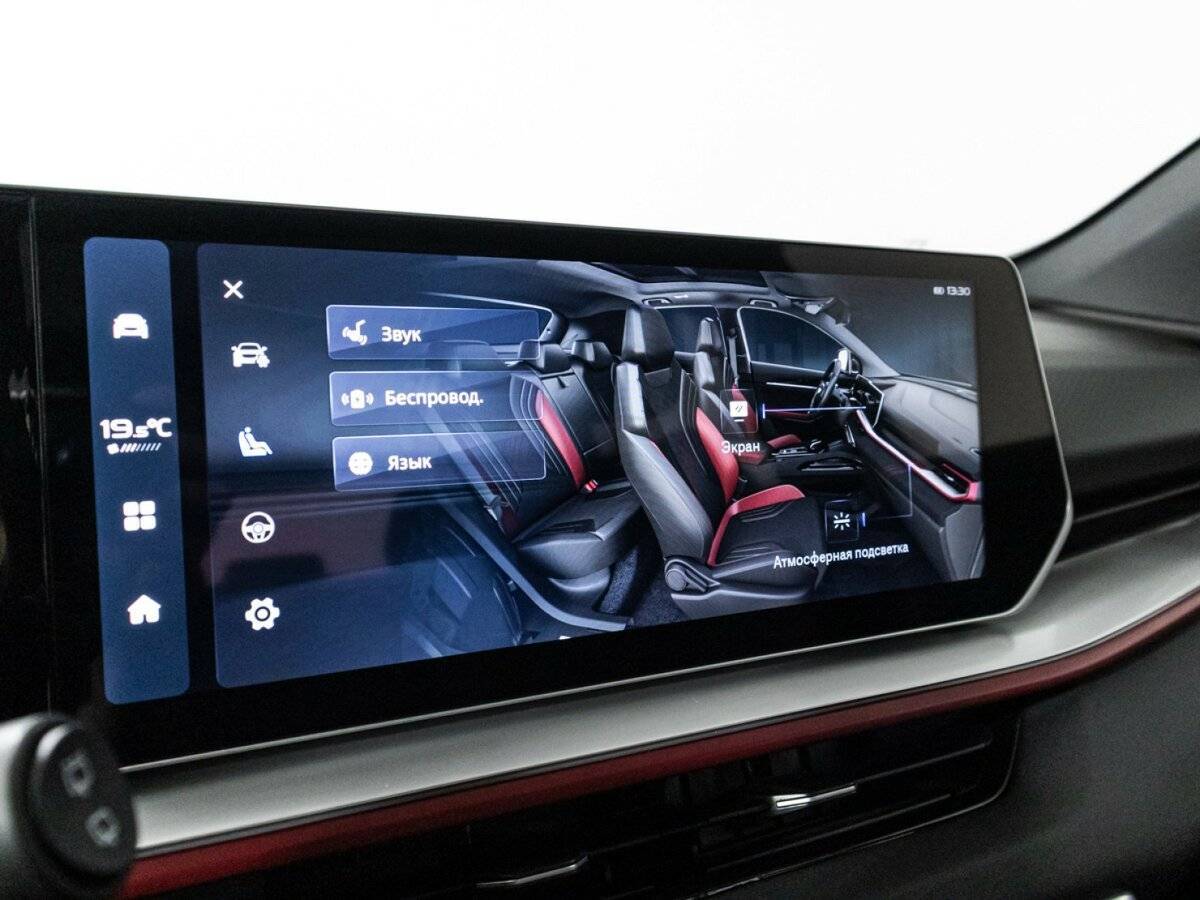 Купить Geely Coolray, 2023, 12 686 км.. Фото: #21