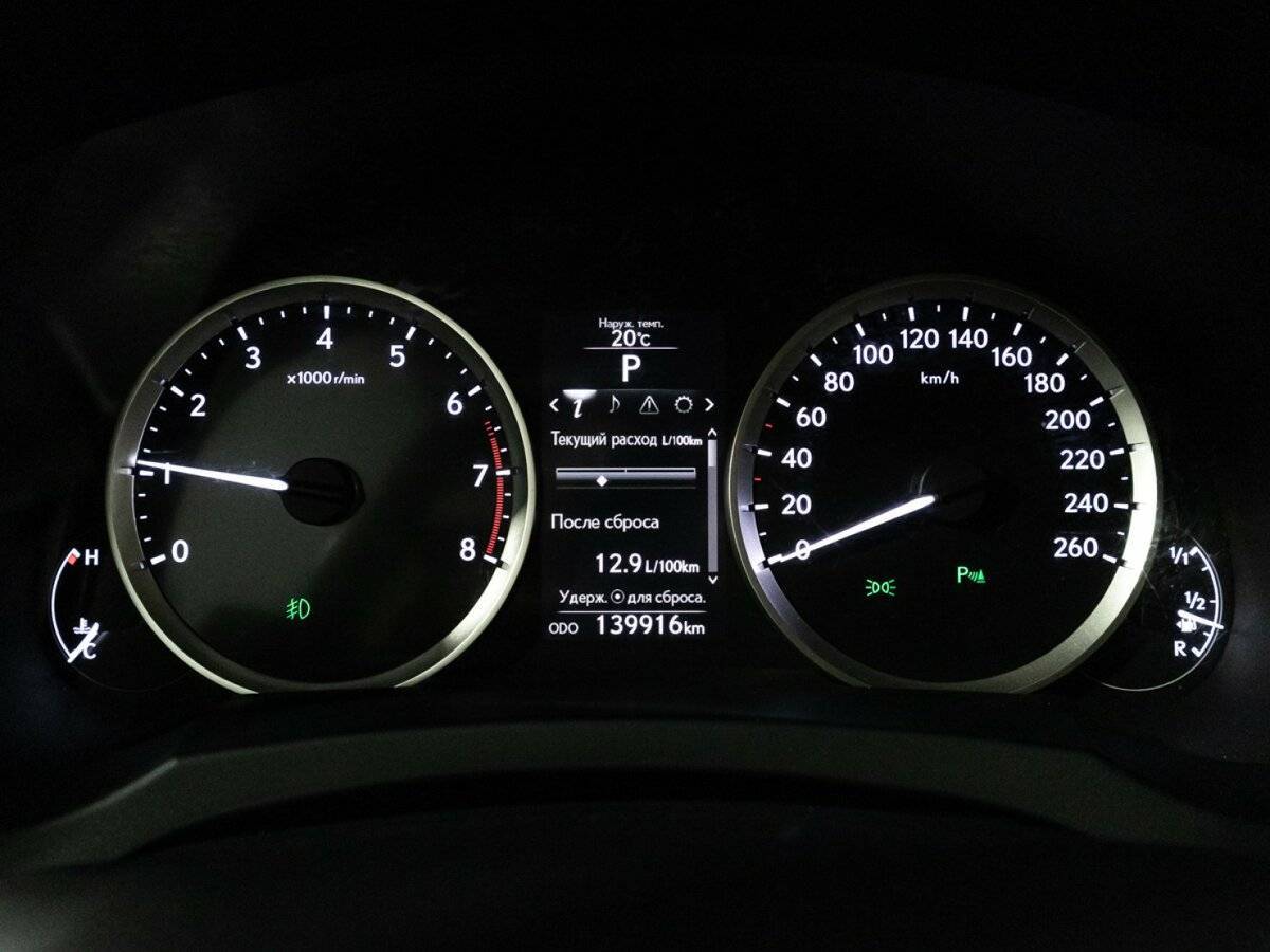 Купить Lexus IS, 2014, 139 910 км.. Фото: #11