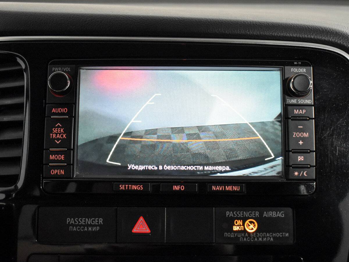 Купить Митсубиши Оутлэндер, 2012, 174 990 км.. Фото: #15