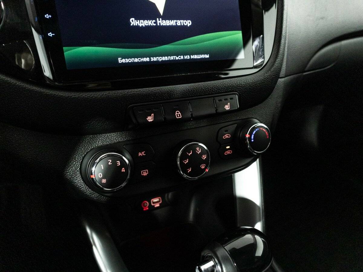 Купить Киа Сид, 2015, 129 029 км.. Фото: #17