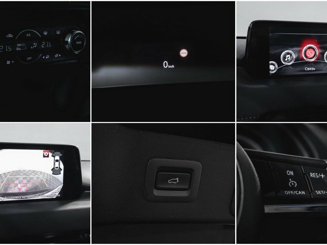 Купить Мазда Ц-Икс-5, 2017, 207 625 км.. Фото: #21