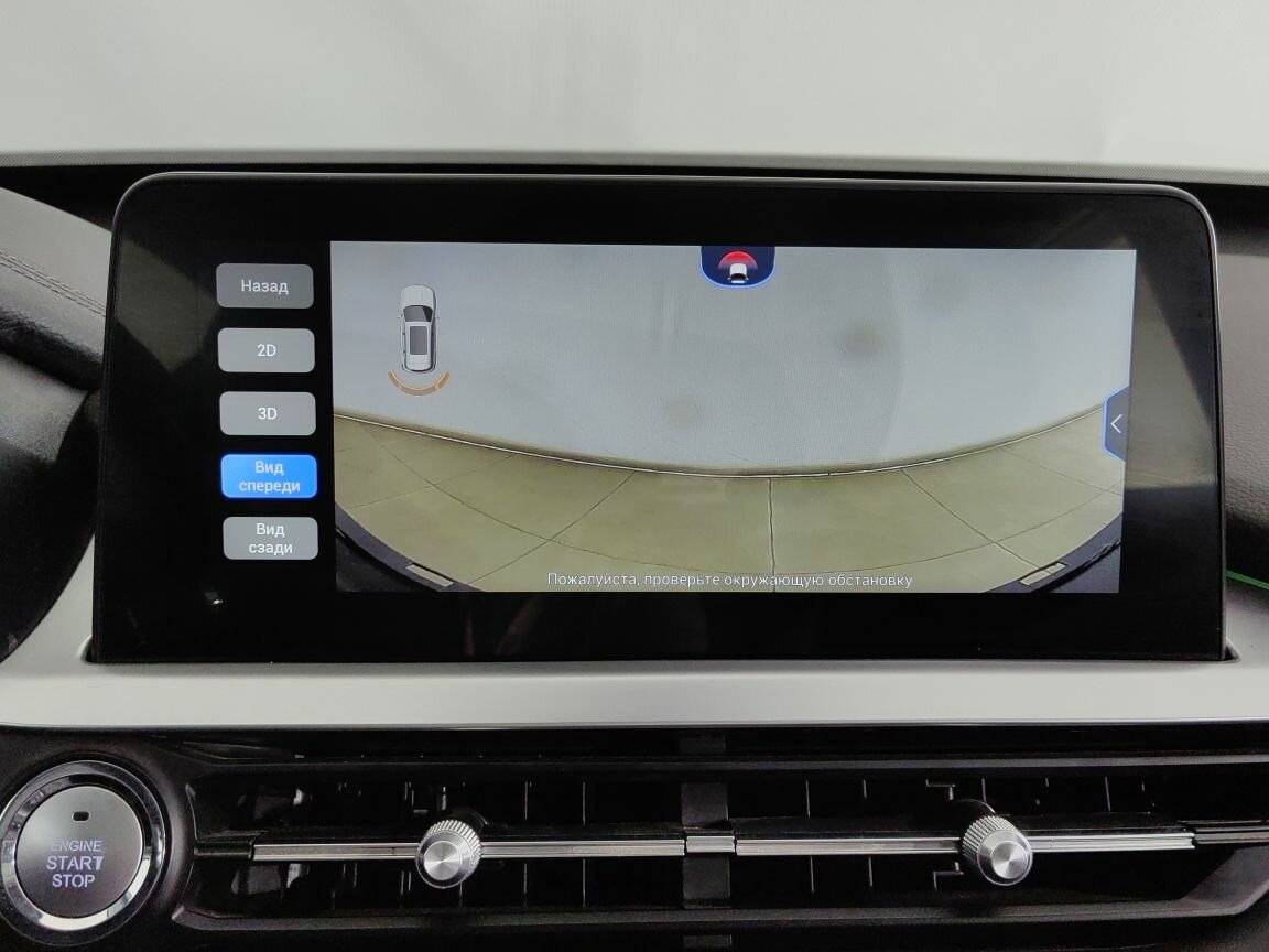 Купить Чери Тигго 7 Про, 2021, 58 994 км.. Фото: #18