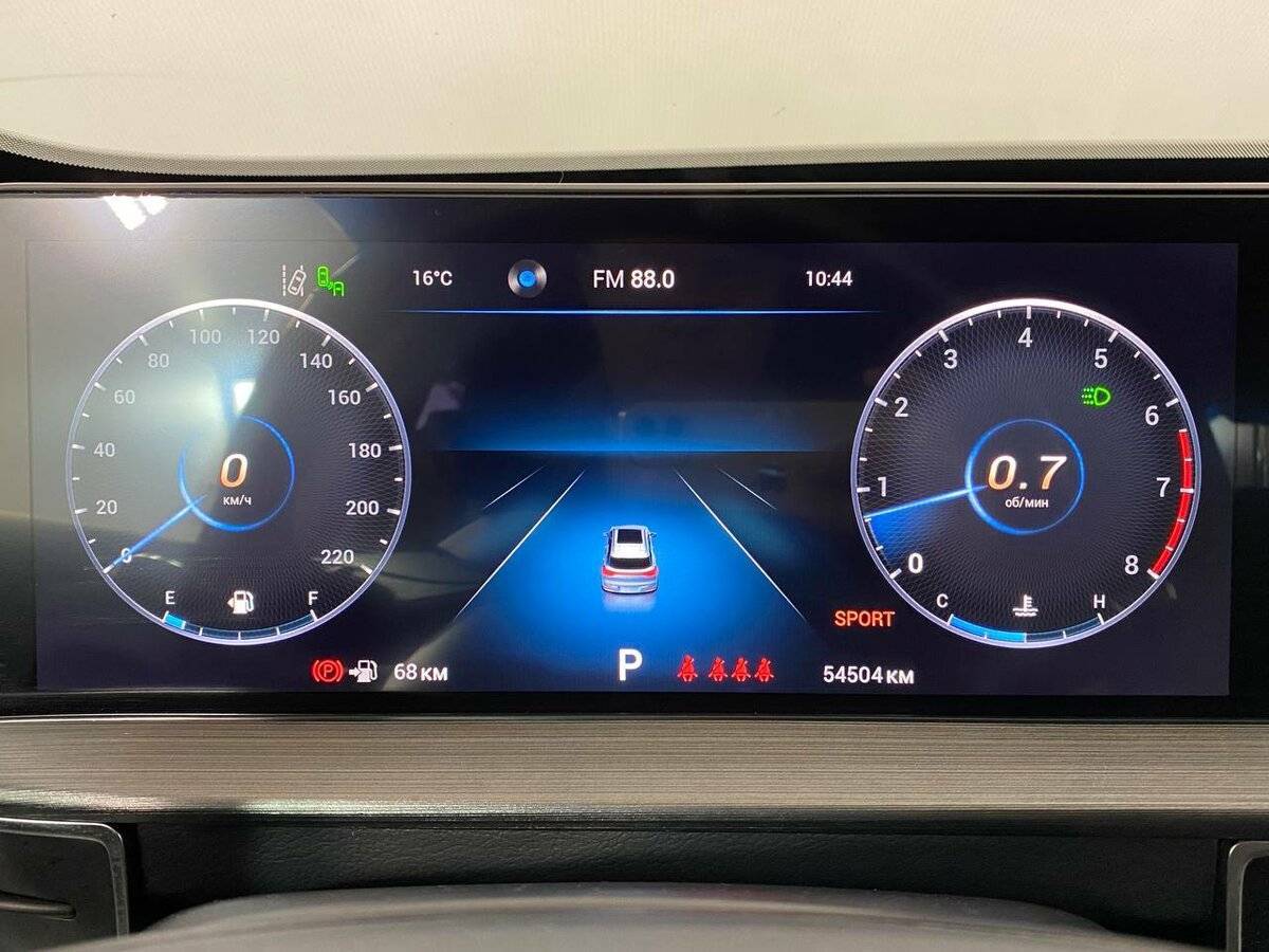 Купить Чери Тигго 7 Про Макс, 2022, 53 000 км.. Фото: #17