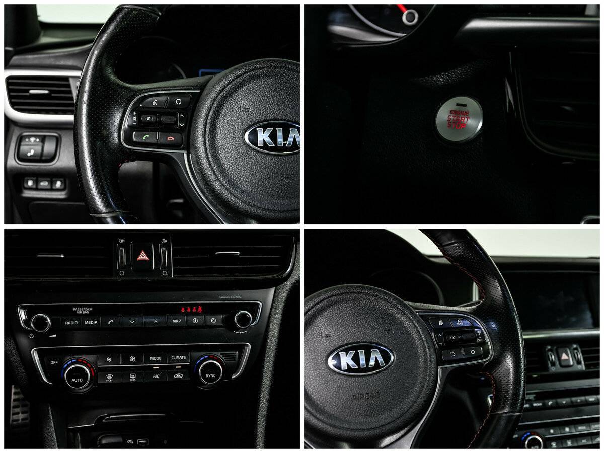 Купить Kia Optima, 2017, 111 498 км.. Фото: #15