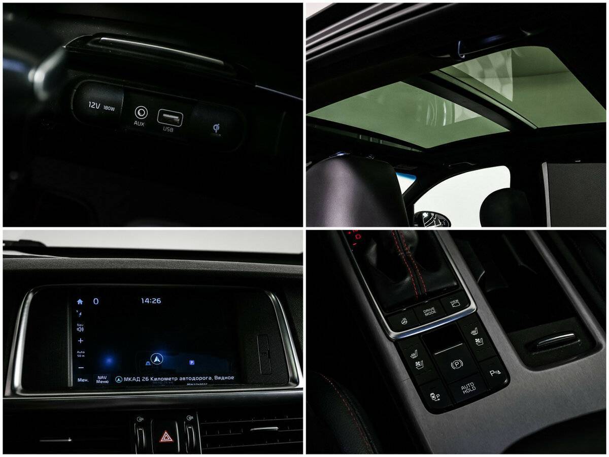 Купить Kia Optima, 2017, 111 498 км.. Фото: #16